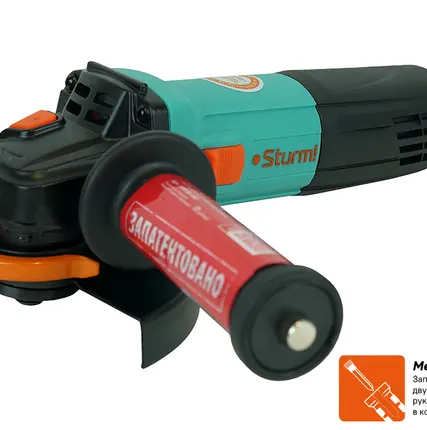 Фото №0 Болгарка (УШМ) +5 дисков в ПОДАРОК Sturm! AG90125E