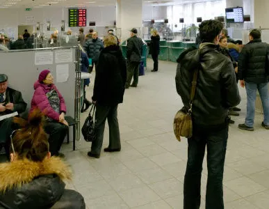 фото Изменения в ООО