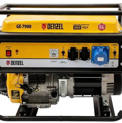 Фото №0 Бензиновый генератор 6,5 кВт, 220В/50Гц, 25 л DENZEL GE 7900 94638