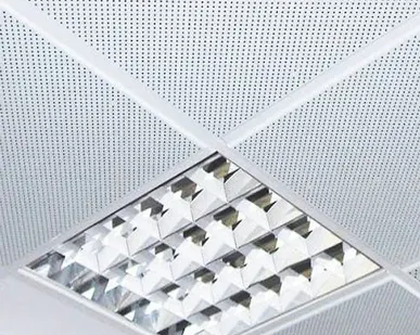 фото Плита потолочные AP600A6 бел.мат перф. (алюм) А902 Албес