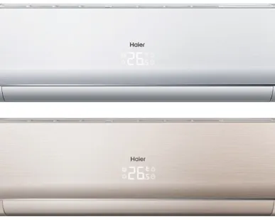 фото Кондиционер Haier LIGHTERA AS09NS4ERA-B/1U09BS3ERA
