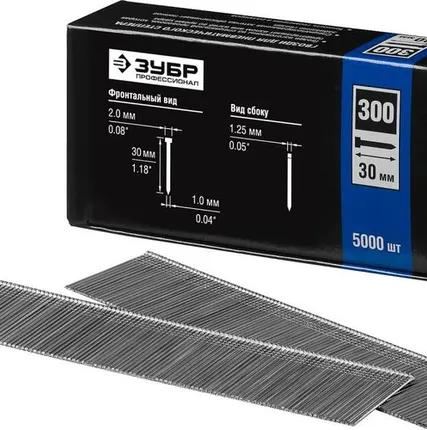 Фото №0 ЗУБР тип 18GA (47/300/F) 30 мм, 5000 шт, гвозди для нейлера, Профессионал (31830-30)