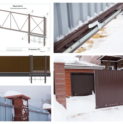 Фото №0 Сдвижные ворота