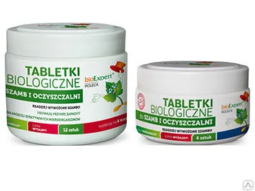 фото Бактерии для септиков и выгребных ям BioExpert