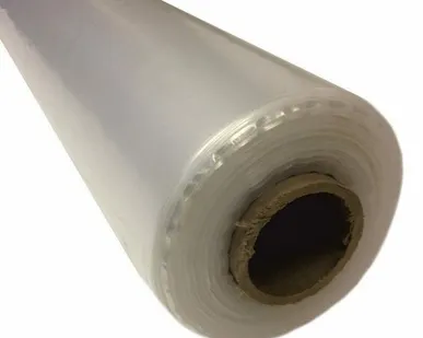 фото Пленка п/э 1500*0,1 60 мкн