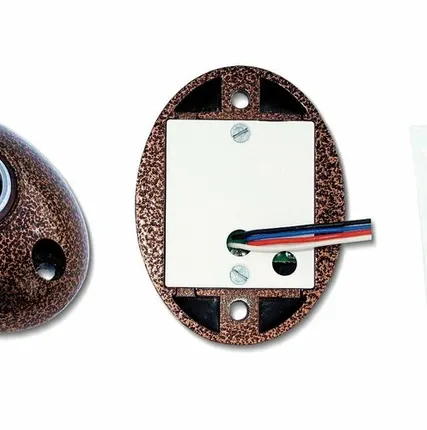 Фото №0 Считыватель ТМ Цифрал Цифрал ИНТЕЛ КУ-2М ЦФРЛ.468359.002