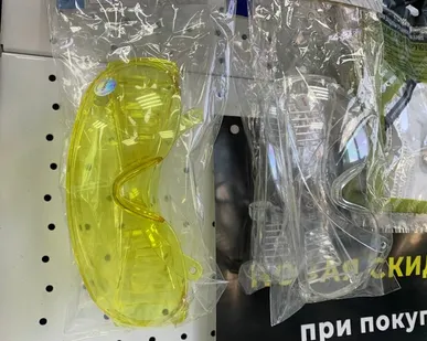 фото Очки защитные