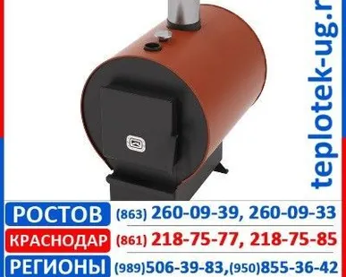 фото Котлы отопления Уют