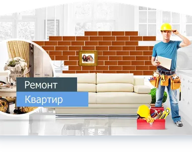 фото Штукатурка откосов кирпичных/пеноблочных стен