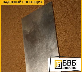 фото Пластина антифрикционная ЖГр2ДМс7 ТУ 4-1-2940-80