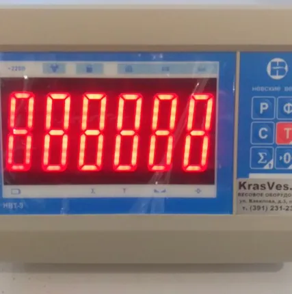 Фото №0 индикатор нвт9