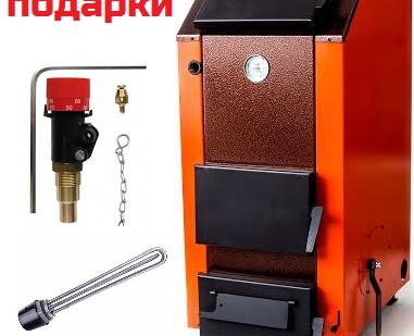 фото Котел Магнум КВО 20 ТЭ длительного горения Сибирь