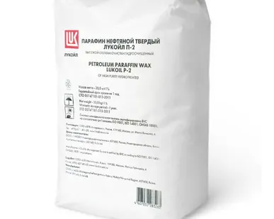 фото Парафины Т-1, П-2, Т-2