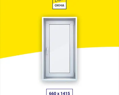 фото Алюминиевое окно Kaleva Aluvet Public 65 мм одностворчатое 660x1415