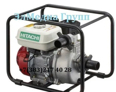 фото Мотопомпы Hitachi все модели