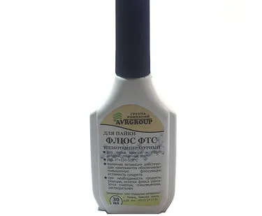 фото Флюс ФТС 30мл