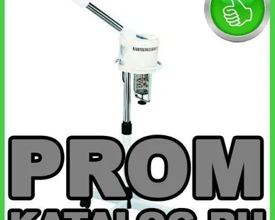 фото Вапоризатор