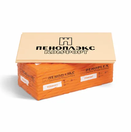 Фото №0 ПЕНОПЛЕКС КОМФОРТ (7ШТ) 5ММ