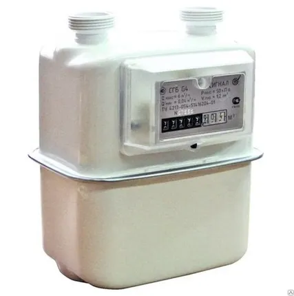 Фото №0 Счетчик газа СГК-G4 Сигнал