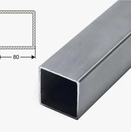 Фото №0 Труба профильная 80х80 мм
