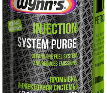 фото Wynn&#039;s WN 76695 Injection System Purge Промывка бензиновых инжекторных а/м