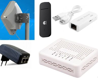 фото Комплект для доступа в Интернет "Стандарт 3\4G MIMO"