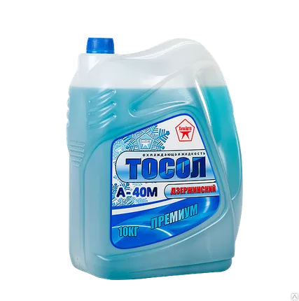 Фото №0 Тосол А-40М 10л