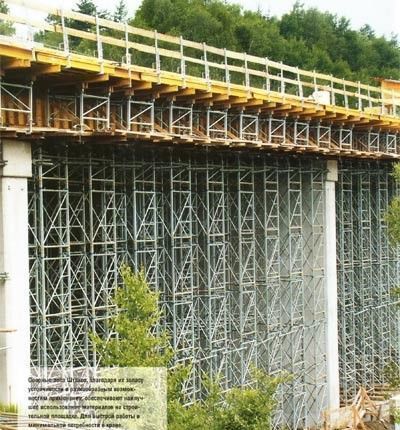 Фото №0 Аренда опорной системы Doka Staxo