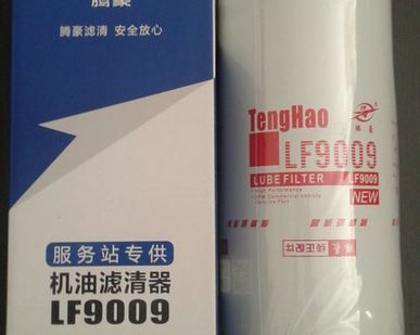 фото Фильтр масляный LF9009 Cummins 3401544 (TENGHAO)