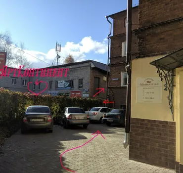 АртКонтинент