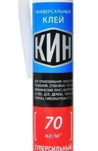 фото Универсальный монтажный клей "КИН Суперсильный" 70 кг/м2 туба 300 мл