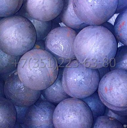 Фото №0 Шары помольные 70мм группа. 2 3 4 и 1