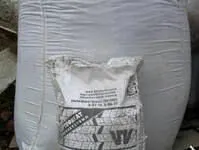 фото Цемент глиноземистый ГЦ-40, ГЦ-50, ГЦ-6022