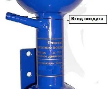 фото Фильтр-влагоотделитель (очиститель) для сжатого воздуха ВЦ-3.К ВЦ