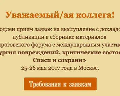 фото Совсем без цены