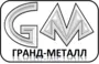Гранд-Металл, ООО