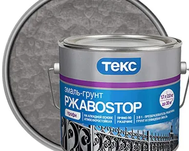 фото Эмаль-грунт Текс РжавоSTOP Профи молотковый серебристый 2 кг