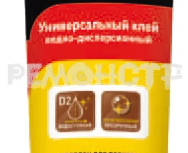фото Клей 'Момент Super PVA', 125 г (1659846) (36) ВС П