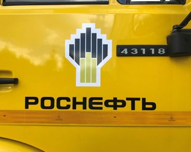 фото Нанесение логотипов на а/м КАМАЗ на виниловой основе