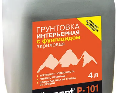 фото Грунтовка фунгицидная акриловая для внут. работ ELEMENT P-101