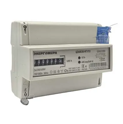 Фото №0 Счётчик трёхфазный однотарифный ЦЭ6803В 1 230В 10-100А 3ф.4пр. М7 Р31 на DIN-рейку с механическим индикатором Энергомера