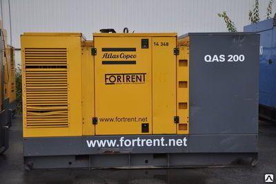Фото №0 Аренда дизель генератора Atlas Copco QAS 200