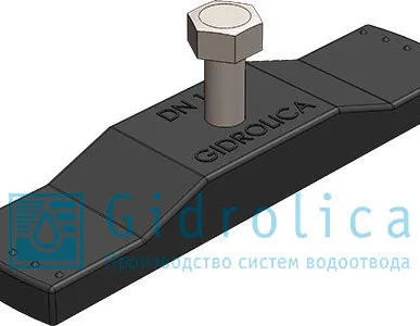 фото Крепеж Gidrolica для лотка водоотводного пластикового DN100 108