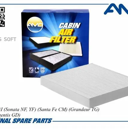 Фото №0 AMD AMD.FC34 Фильтр салона