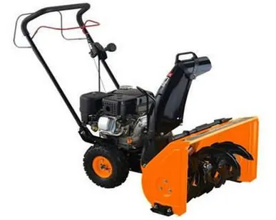 фото Снегоуборщик PRORAB GST 45-S