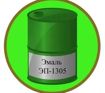 фото Эмаль ЭП-1305
