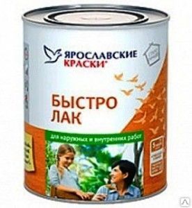 фото Лак