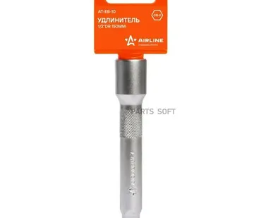 фото AIRLINE AT-EB-10 Удлинитель