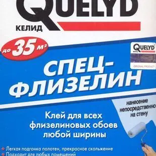 фото QUELYD Клей обойный "СПЕЦ-ФЛИЗЕЛИН" 0,3 кг