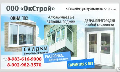 фото Визитки